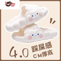 绿彩虹光可爱儿童拖鞋女童夏季室内家居男童洗澡防滑宝宝小孩亲子凉拖鞋女