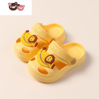 绿彩虹光宝宝拖鞋夏男童软底防滑室内儿童洞洞鞋小童婴幼儿防滑女童沙滩鞋
