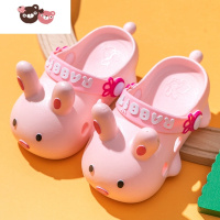 绿彩虹光儿童拖鞋夏季女童卡通可爱公主宝宝室内家居防滑包头小兔子洞洞鞋