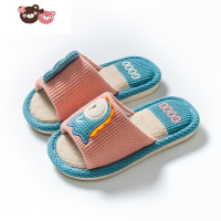 绿彩虹光儿童拖鞋女童男童恐龙萝卜兔居家室内防滑卡通男女宝宝麻拖鞋春夏