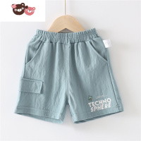 绿彩虹光儿童短裤男童三分裤2022新款中小童裤子夏季薄款宝宝运动休闲裤潮