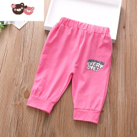 绿彩虹光儿童裤子夏季新款女童薄款七分裤男童休闲运动短裤百搭中裤子