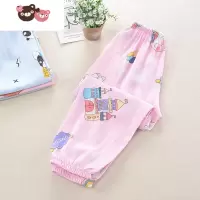 绿彩虹光夏季儿童棉绸睡裤男童防蚊裤薄款女童冰丝灯笼裤小孩家居空调裤子