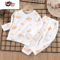 绿彩虹光儿童睡衣1-10岁夏季薄款长袖长裤宝宝家居服男孩子女童空调服裤子