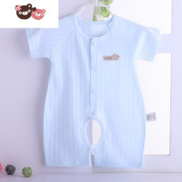 绿彩虹光婴儿连体衣春夏款 新生儿无袖哈衣田鸡裤宝宝睡衣儿童衣服爬爬服裤子