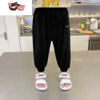 绿彩虹光板牙男童莫代防蚊裤空调裤子夏款夏装夏季婴儿童装宝宝小童洋气