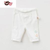 绿彩虹光女童七分裤夏装2022新款儿童裤子婴儿宝宝薄款打底裤童装洋气短裤