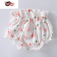 绿彩虹光夏季包臀裤新生儿童女宝宝大PP裤洋气外穿包屁裤网红棉纱短裤 裤子