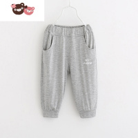 绿彩虹光男童中裤薄款运动裤2022夏季儿童七分裤宝宝莫代尔中裤弹力 裤子