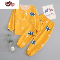 绿彩虹光儿童绵绸灯笼裤男童女童夏薄款防蚊裤宝宝睡裤小孩人造棉宽松长裤 裤子