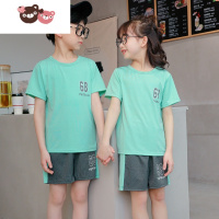 绿彩虹光儿童运动套装夏季男童女童男孩小孩夏装足球蓝球训练速干t袖短裤 裤子