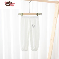 绿彩虹光儿童防蚊裤男童女童装春秋夏装冰丝夏季薄款宝宝男孩裤子夏款长裤