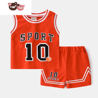 绿彩虹光儿童背心短裤套装夏季新款薄款男童休闲运动无袖上衣宝宝篮球服潮 裤子