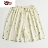 绿彩虹光男女儿童睡裤短裤夏季薄款大童男童宽松小孩卡通家居服五分裤 裤子