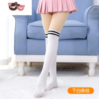 绿彩虹光春秋款女童打底袜裤长筒儿童连裤袜夏季薄款丝袜子小女孩5 6 9岁 裤子