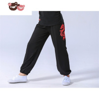 绿彩虹光儿童武术服男灯笼裤练功服女孩短袖演出服装训练服少儿太极表演服 裤子