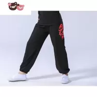 绿彩虹光儿童武术服男灯笼裤练功服女孩短袖演出服装训练服少儿太极表演服 裤子