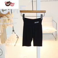 绿彩虹光可盐可甜~韩国婴童装洋气软糯打底裤女宝宝五分骑行裤2022夏防蚊 裤子