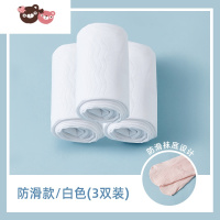 绿彩虹光儿童舞蹈袜夏季薄款女童打底裤宝宝白色跳舞丝袜专用连裤袜丝袜 裤子