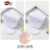 绿彩虹光儿童连裤袜夏季超薄款白色女童打底裤宝宝水晶长筒丝袜外穿连体袜 裤子