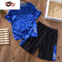 绿彩虹光儿童速干衣男童t恤短袖短裤运动套装夏季训练服跑步大童宽松半袖 裤子