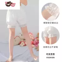 绿彩虹光女童保险裤jk安全裤儿童打底短裤夏薄防走光不卷边南瓜裤蕾丝夏季 裤子