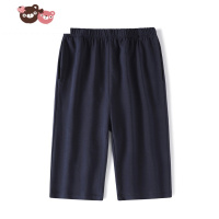 绿彩虹光男女童七分裤薄款儿童夏季运动短裤幼儿园小学生校服裤藏青蓝六分 裤子