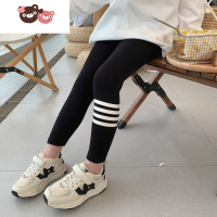 绿彩虹光沫沫家定制童装2022新款女童春秋打底裤儿童修身裤子宝宝韩版春装