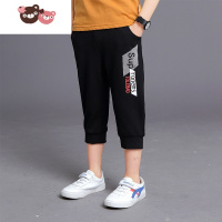 绿彩虹光男童七分裤新款短裤儿童裤子过膝中大童男孩夏季外穿中裤薄款