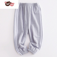 绿彩虹光灯笼裤2021新款时尚麻儿童透气防蚊裤女童薄款休闲裤男孩长裤 裤子