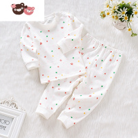 绿彩虹光婴幼儿秋衣秋裤睡衣套装秋冬季1-3岁男童女宝宝无骨 裤子