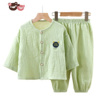 绿彩虹光LB儿童双层纱布睡衣夏季婴幼儿纱布灯笼裤套装长袖空调家居服 裤子