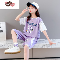 绿彩虹光女童运动套装夏款篮球服宽松休闲短袖短裤两件套夏季薄款速干球衣 裤子