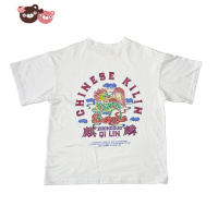 绿彩虹光习舞堂儿童嘻哈夏季街舞演出服男童套装中国风短袖工装裤表演潮服 裤子