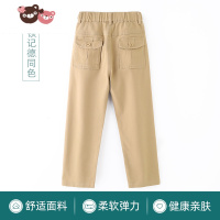 绿彩虹光儿童裤子男童卡其色校裤春夏款女童休闲藏青色西裤小学生校服长裤