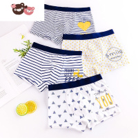 绿彩虹光儿童内裤男童男孩不夹屁屁小童中大童学生中大童jxae 裤子