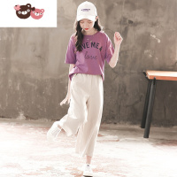 绿彩虹光女童运动套装夏装新款衣服儿童洋气大童夏季阔腿裤小学生棉两件套 裤子