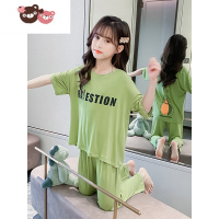 绿彩虹光女童莫代尔睡衣夏季新款中大童短袖长裤休闲两件套家居服空调服潮 裤子