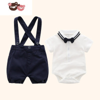 绿彩虹光2022夏季新款男宝宝背带裤套装婴幼儿绅士周岁礼服小童两件套 裤子