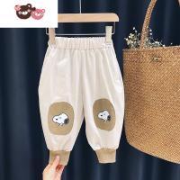 绿彩虹光史努比儿童休闲裤2022新款男女童夏季薄款小童防蚊裤子宝宝哈伦裤