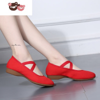 绿彩虹光中老年舞蹈鞋软底女红色演出跳舞鞋平底中跟广场舞布舞鞋