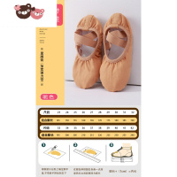 绿彩虹光儿童舞蹈鞋女童软底芭蕾舞猫爪鞋成人专业练功鞋中国舞幼儿跳舞鞋