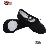 绿彩虹光儿童舞蹈鞋练功鞋猫爪鞋女童软底鞋驼色演出专业考级形体鞋春夏季