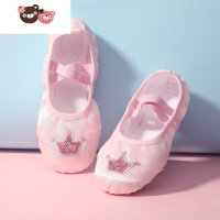 绿彩虹光新款儿童舞蹈鞋软底练功鞋女孩猫爪跳舞鞋小孩幼儿中国童芭蕾