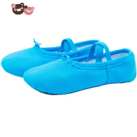 绿彩虹光儿童舞蹈鞋女软底练功女童绿色形体男教师专用跳舞芭蕾舞幼儿演出