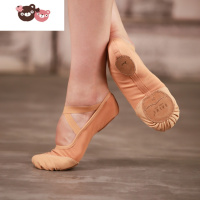 绿彩虹光柏屋舞蹈鞋儿童女专业软底舞鞋免系带跳舞鞋考级练功鞋