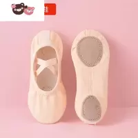 绿彩虹光儿童舞蹈猫爪鞋无皮头免系带女孩芭蕾舞鞋瑜伽练功鞋男软底跳舞鞋