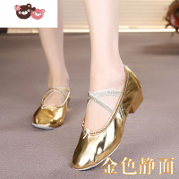 绿彩虹光教师鞋带跟金色舞蹈鞋女儿童软底成人低跟银色演出肚皮舞鞋子女孩