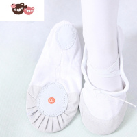 绿彩虹光成人幼儿童舞蹈鞋软底芭蕾舞鞋女形体练功鞋帆布猫爪鞋瑜伽鞋