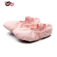 绿彩虹光儿童舞蹈鞋女童免系带软底芭蕾跳舞幼儿练功形体粉色防滑猫爪鞋子